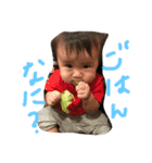 （＾ω＾）.（個別スタンプ：13）