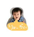 （＾ω＾）.（個別スタンプ：15）