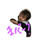（＾ω＾）.（個別スタンプ：16）