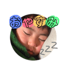 そうはスタンプ（個別スタンプ：5）