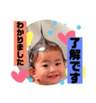 そうはスタンプ（個別スタンプ：7）
