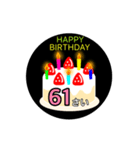 動く☆61〜80歳の誕生日ケーキ、バースデー（個別スタンプ：5）