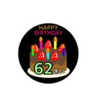 動く☆61〜80歳の誕生日ケーキ、バースデー（個別スタンプ：6）