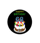 動く☆61〜80歳の誕生日ケーキ、バースデー（個別スタンプ：12）