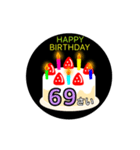 動く☆61〜80歳の誕生日ケーキ、バースデー（個別スタンプ：13）