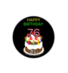 動く☆61〜80歳の誕生日ケーキ、バースデー（個別スタンプ：20）