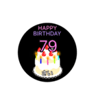 動く☆61〜80歳の誕生日ケーキ、バースデー（個別スタンプ：23）