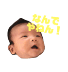 けいちゃん新生児ver（個別スタンプ：1）