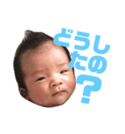 けいちゃん新生児ver（個別スタンプ：2）