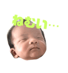 けいちゃん新生児ver（個別スタンプ：5）