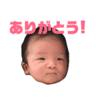 けいちゃん新生児ver（個別スタンプ：7）