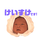 けいちゃん新生児ver（個別スタンプ：10）
