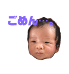 けいちゃん新生児ver（個別スタンプ：14）