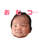 けいちゃん新生児ver（個別スタンプ：17）