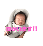 けいちゃん新生児ver（個別スタンプ：18）