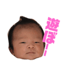 けいちゃん新生児ver（個別スタンプ：24）