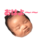 けいちゃん新生児ver（個別スタンプ：26）
