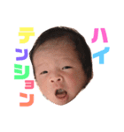 けいちゃん新生児ver（個別スタンプ：30）