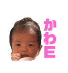 けいちゃん新生児ver（個別スタンプ：32）