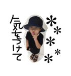 k.r.y.4（個別スタンプ：4）
