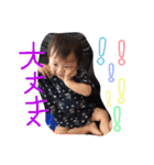 k.r.y.4（個別スタンプ：5）