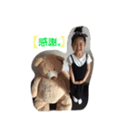 k.r.y.4（個別スタンプ：9）