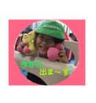 k.r.y.4（個別スタンプ：11）