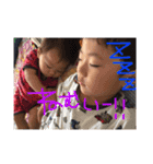 k.r.y.4（個別スタンプ：12）