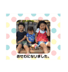 k.r.y.4（個別スタンプ：16）