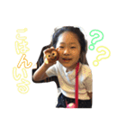 k.r.y.4（個別スタンプ：20）