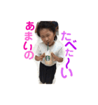 k.r.y.4（個別スタンプ：22）
