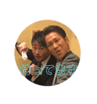 新地のナイト（個別スタンプ：5）