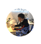 新地のナイト（個別スタンプ：16）