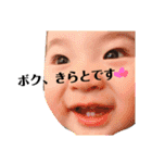 きらっちょ（個別スタンプ：1）