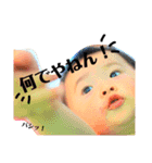 きらっちょ（個別スタンプ：20）
