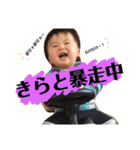きらっちょ（個別スタンプ：22）
