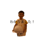 甥っ子3才 2（個別スタンプ：6）