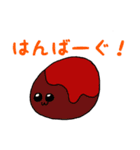 はらぺこごはん（個別スタンプ：15）