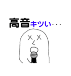 充血くん Vol.2 (バンドマン編)（個別スタンプ：2）