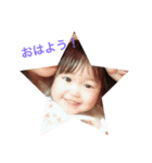 れんなちゃん（個別スタンプ：1）