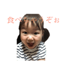 れんなちゃん（個別スタンプ：3）