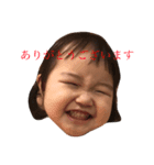 れんなちゃん（個別スタンプ：6）