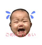 れんなちゃん（個別スタンプ：7）