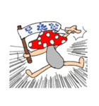 げんきなきのこ（個別スタンプ：23）
