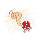げんきなきのこ（個別スタンプ：26）