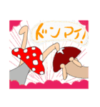 げんきなきのこ（個別スタンプ：27）