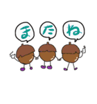 げんきなきのこ（個別スタンプ：30）