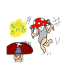 げんきなきのこ（個別スタンプ：34）