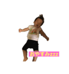ゆうちゃんっ（個別スタンプ：5）