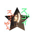あつはん（個別スタンプ：5）